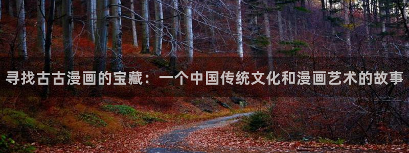 羞羞漫画汗汗漫画妖精动漫